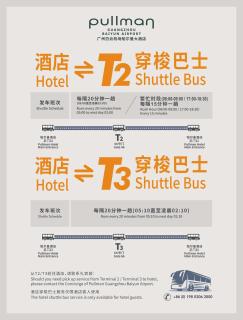 Pullman Guangzhou Baiyun Airport - 9