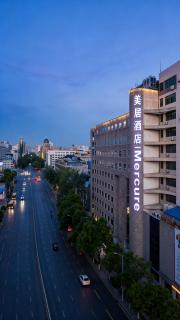 Mercure Xian City Centre - 9