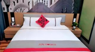 Jun Hotel Jiangsu Nanjing Pukou District Linchang Metro Station - 2