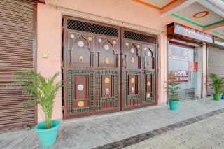 Hotel O Blue Moon - 9