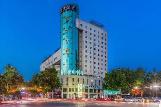 City Comfort Inn Handan New Century Plaza - 6