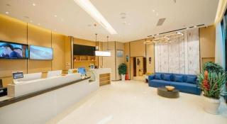 City Comfort Inn Chongqing Yongchuan Xuefu Avenue Wanda - 2