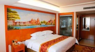 Vienna Hotel Hebei Tangshan Nanhu Park - 1