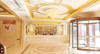 Vienna Hotel Shandong Qufu Sankong Landscape - 1