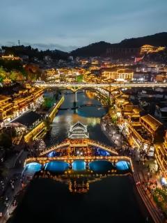 The Riverside Phoenix - 0