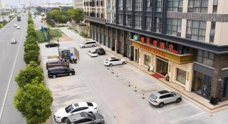 Vienna Hotel Guangdong Shantou Chaoyang Heping - 1