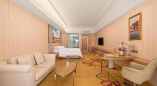 Vienna Hotel Shandong Shouguang International Exhibition Center - 3