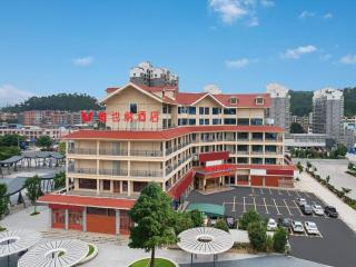 Vienna Hotel Jiangxi Ganzhou Ningdu Bus Station - 8