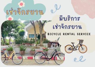 Rain Tree Cafe & Homestay - 2