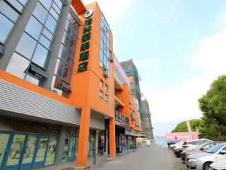 Green Tree Inn Jiangsu Changshu Southeast Yuyue Square - 8