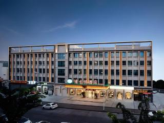 Vienna Hotel Guangzhou Yonghe Development Zone - 2