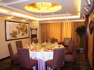 Beijing Ruyi Business Hotel - 3