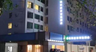 GreenTree Inn Beijing Capital Airport New International Exhibition Center Express Hotel - 5