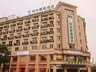 GreenTree Inn Hangzhou Linan Wanma Road Express Hotel - 6