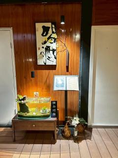 竹亮山莊民宿 - 2