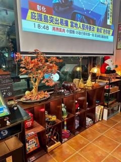 竹亮山莊民宿 - 5