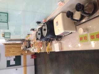 7 Days Premium· Zhoushuizi Airport Wal-Mart - 5