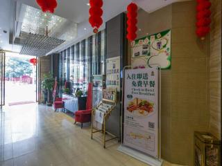 GreenTree Alliance Shenzhen Shekou Sea World Hotel - 5