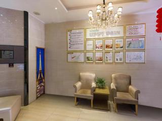 GreenTree Alliance Shenzhen Shekou Sea World Hotel - 3