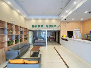 GreenTree Inn Taizhou New District Hospital of Renmin Hospital Mingliu Express Hotel - 9