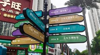 Metropolo Hotel Shijiazhuang Yuhua Wanda Plaza - 4