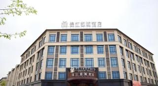 Jinjiang Metropolo Hotel - Liyang Tianmu Lake - Liyang - 3