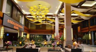 Suzhou Phoenix Hotspring Resort - 1