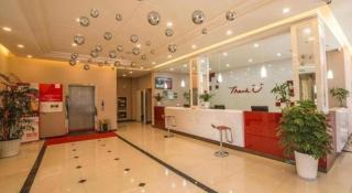 Thank Inn Plus Hotel Wuxi Xishan District Leather City - 1