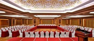 CHENGDU Trika Tsang International Hotel - 1