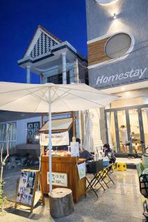 Phú Liên 2 Homestay- Đảo Phú Quý -  - 1