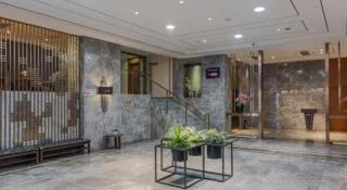 Yitel Hotel Shanghai Hongqiao Linkong Industrial Park Songhong Road Metro Station - 8