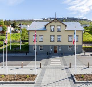 Fosshotel Eastfjords - Fáskrúðsfjörður - 0