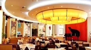 Beijing Jiangxi Grand Hotel - Peking - 1