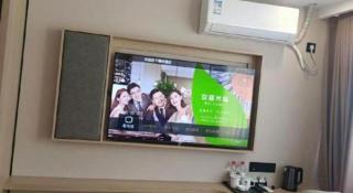 GreenTree Inn Huaian Lianshui Jindi International Garden Business Hotel - 6