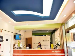 7 Days Inn Chengdu Sichuan University South Railway Station - Chengdu - 8
