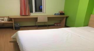 7 Days Inn Bijie Jinsha Hebin Road - 9