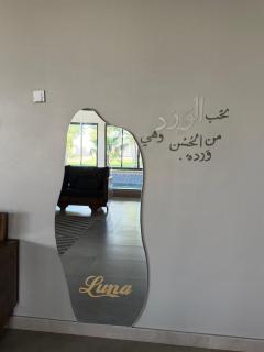 شاليه لونا luna2 - 2