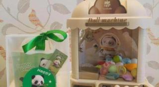 Harbin Ju Jian Hotel - 6