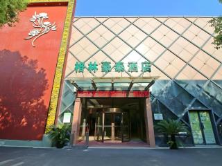 GreeTree Inn Suzhou Industrial Jinji Lake Xinhujie Gaojiaoqu - 7