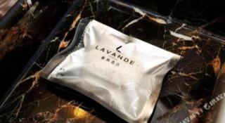 Lavande Hotel Tianjin Binhia Yujiabao Finance Center Branch - 3