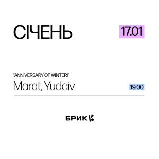 BRYK Hotel - Maestro - 8