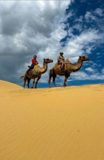 Well come to home - 1