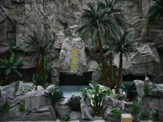 Hot Spring Hotel - 1