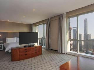 Shanghai Bund South China Harbour View Hotel - 5