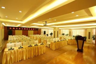 Kunming Noah's Ark Hotel - 5