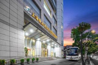 Shaanxi Business Hotel - Shanghai - 8