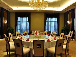 Country Garden Phoenix Hotel Shenyang - 6