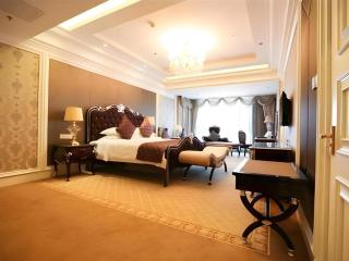 Country Garden Phoenix Hotel Shenyang - 1