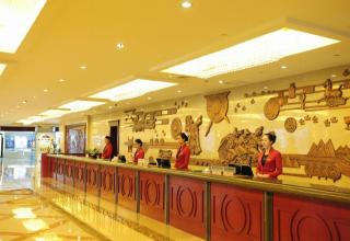 Shilin Yinruilin International Hotel - 7