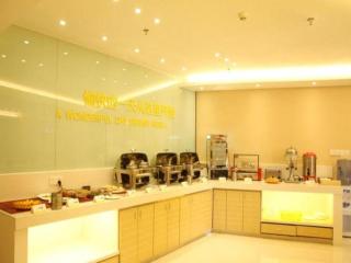 City Comfort Inn Zhongshan Shaxi Starbao Rosewood Expo City - Changzhou - 5